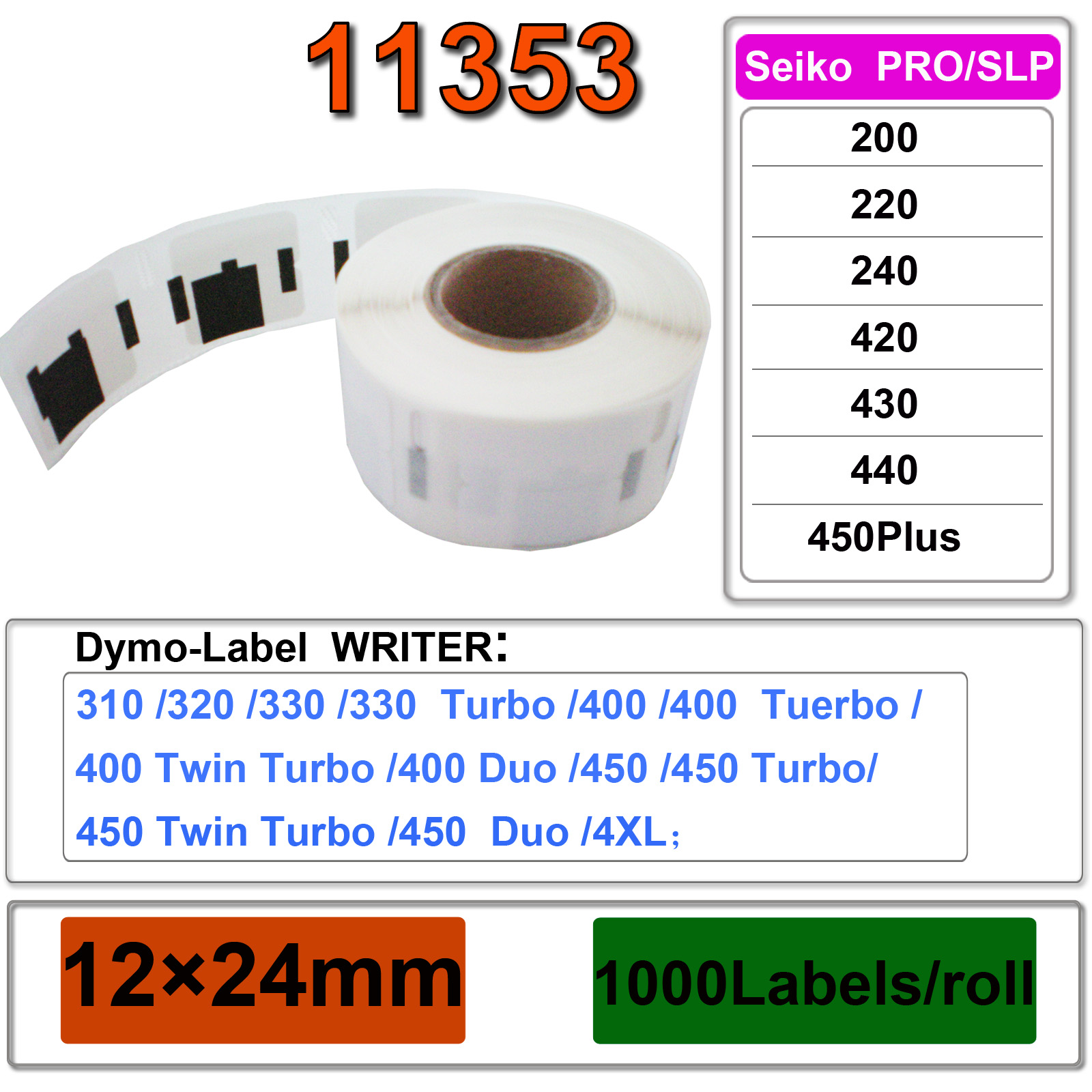 Labels For Compatible With Dymo 99016-2 Thermal White Address LabelWriter 4XL 450 400 330 320 310 Twin Turbo Duo Seiko SLP 450 430 420 400 240 220 200 120 100 Pro Plus (Pack Of 5 Labels Sizes