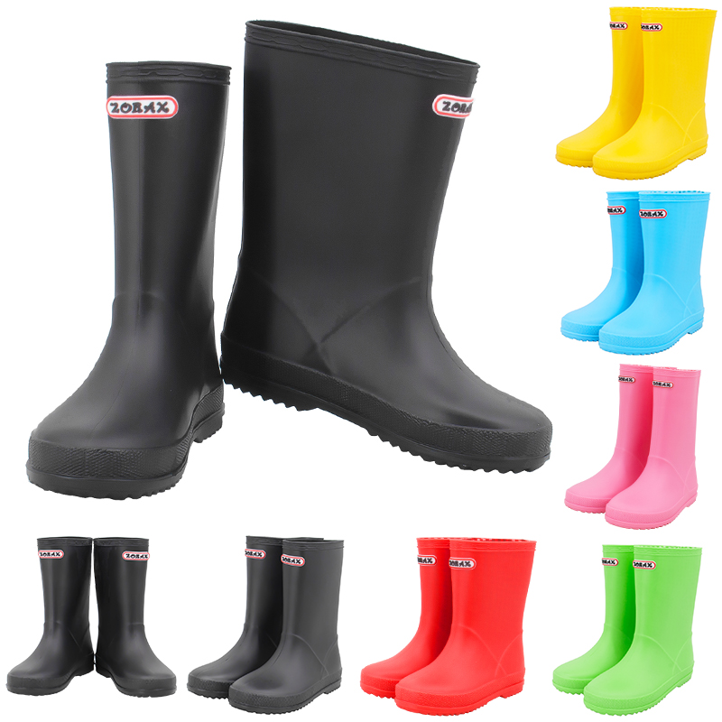 Kids Rain Boots